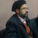 تفاوت دسترسی و نفوذپذیری